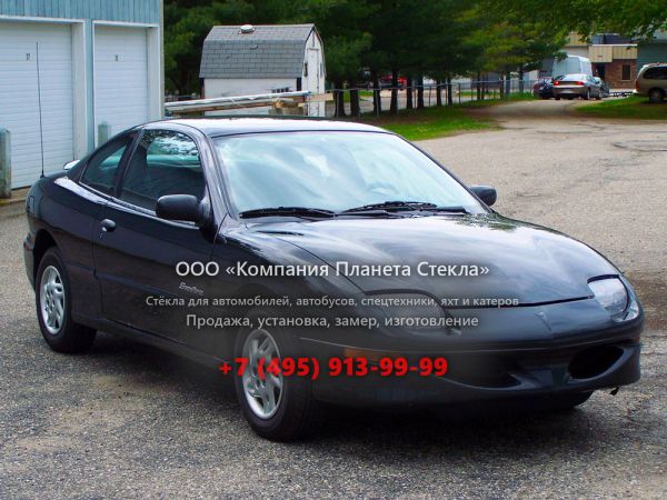 Стекло для Pontiac Sunfire купе 1995 - 2000, 1 поколение
