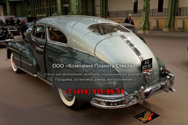 Стекло для Pontiac Torpedo