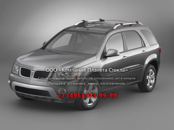 Стекло для Pontiac Torrent кроссовер 2006 - 2009, 1 поколение
