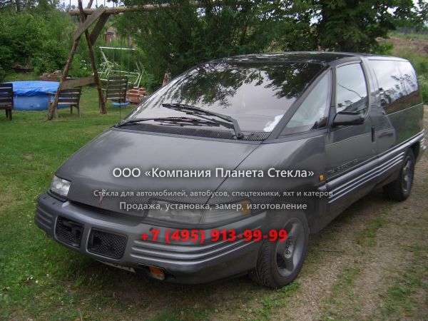 Стекло для Pontiac Trans Sport минивэн 1990 - 1993, 1 поколение