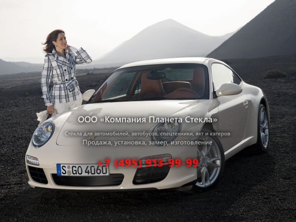 Стекло для Porsche 911 Carrera купе 2008 - 2013, 997 [рестайлинг]