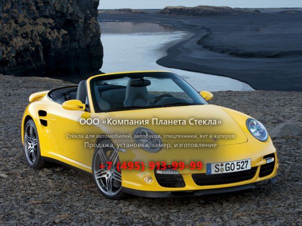 Стекло для Porsche 911 Turbo кабриолет 2004 - 2010, 997