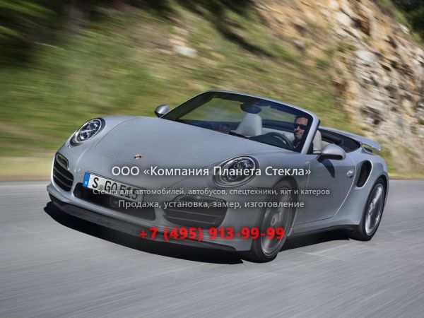Стекло для Porsche 911 Turbo кабриолет 2011 - 2015, 991