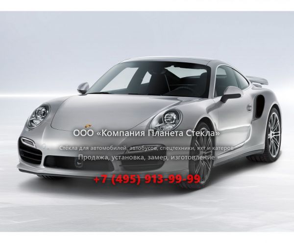 Стекло для Porsche 911 Turbo купе 2011 - 2015, 991
