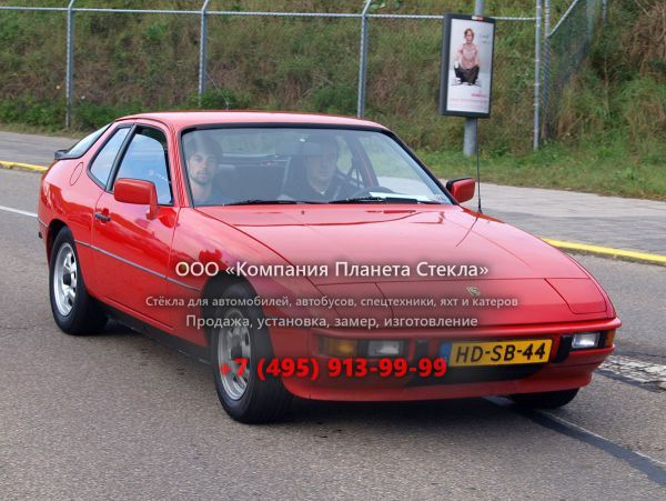 Стекло для Porsche 924