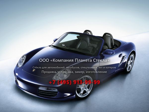 Стекло для Porsche Boxster родстер 2004 - 2009, 987