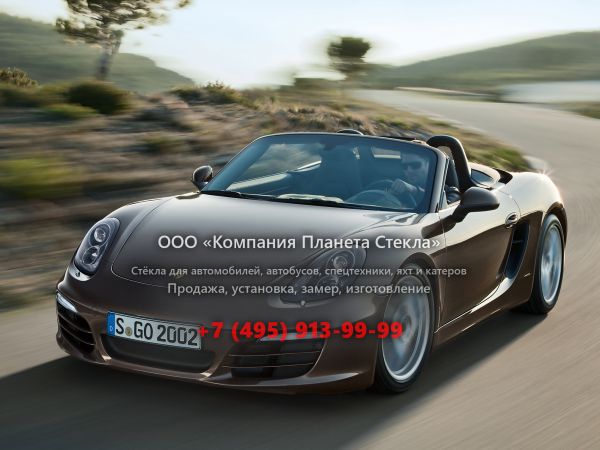 Стекло для Porsche Boxster родстер 2012 - 2015, 981