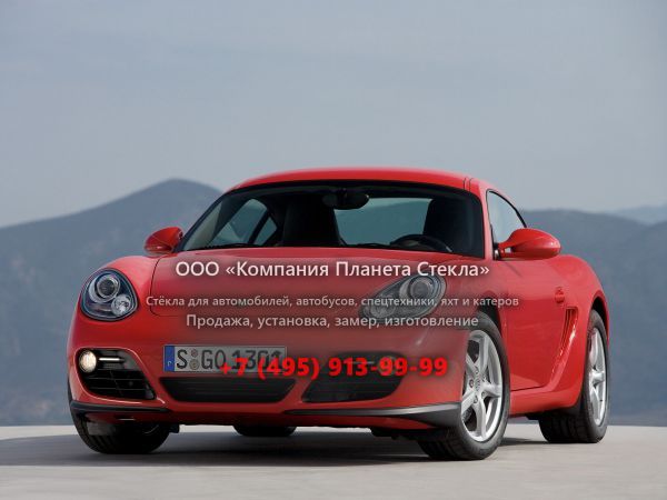 Стекло для Porsche Cayman купе 2008 - 2013, 981C