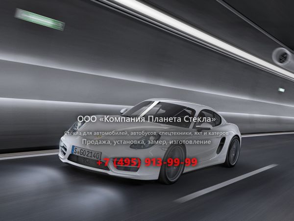 Стекло для Porsche Cayman купе 2012 - 2016, 981C [рестайлинг]