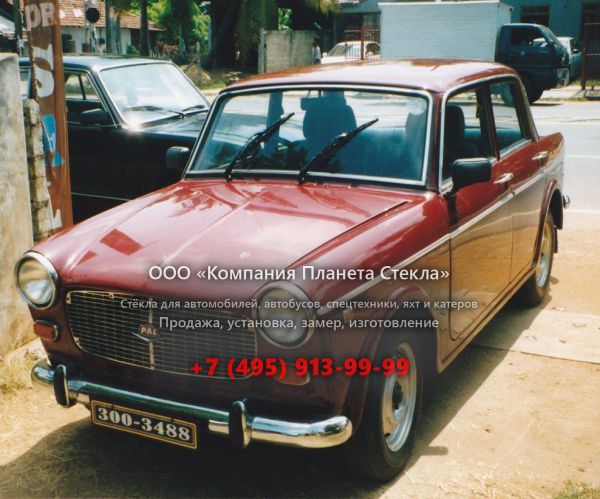 Стекло для Premier Padmini седан 1964 - 2000, 1 поколение
