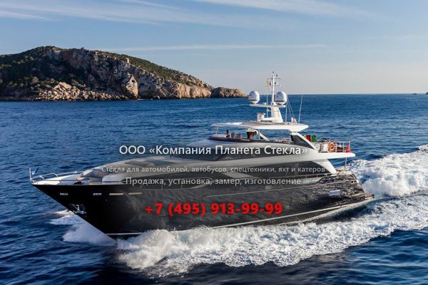 Стекло для моторная яхта с флайбриджем Princess 30M