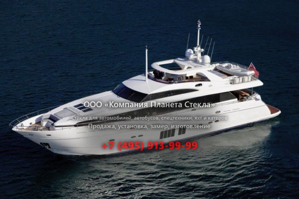 Стекло для моторная яхта с флайбриджем Princess 32M