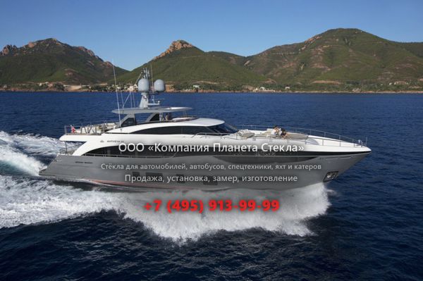 Стекло для моторная яхта с флайбриджем Princess 35M