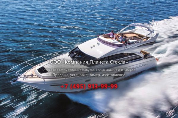 Стекло для моторная яхта с флайбриджем Princess 60
