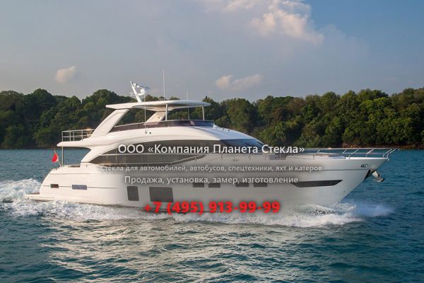 Стекло для моторная яхта с флайбриджем Princess 75 MY