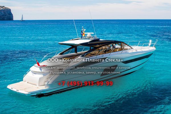 Стекло для моторная яхта с хардтопом, круизер Princess V58 Open