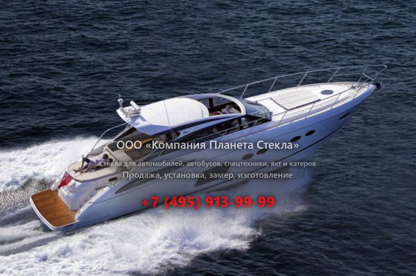 Стекло для моторная яхта с хардтопом, круизер Princess V62-S