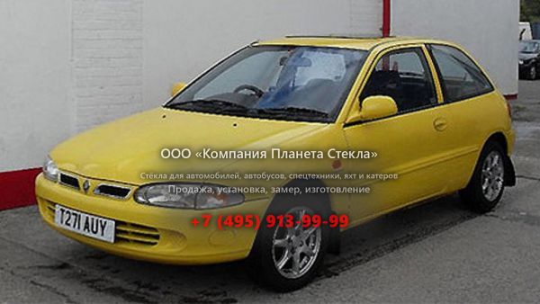 Стекло для Proton Persona 300 Compact хетчбэк 1996 - 2005, 1 поколение