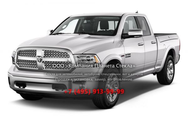 Стекло для RAM 1500 Quad Cab пикап 2013 - 2018, 1 поколение [рестайлинг]