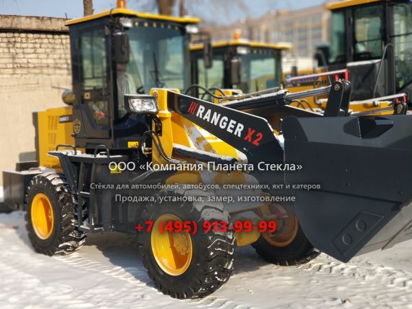 Стекло для колёсных погрузчиков Ranger 979