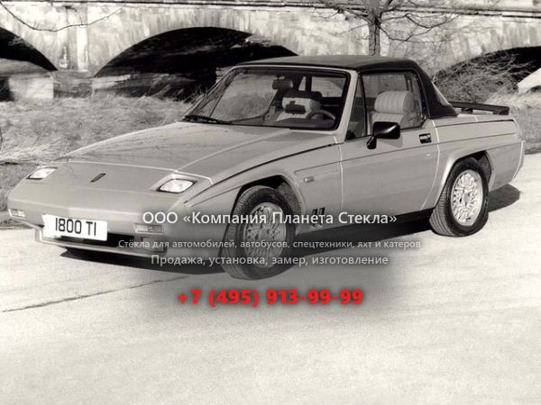 Стекло для Reliant Scimitar SS1 кабриолет 1984 - 1992, 1 поколение