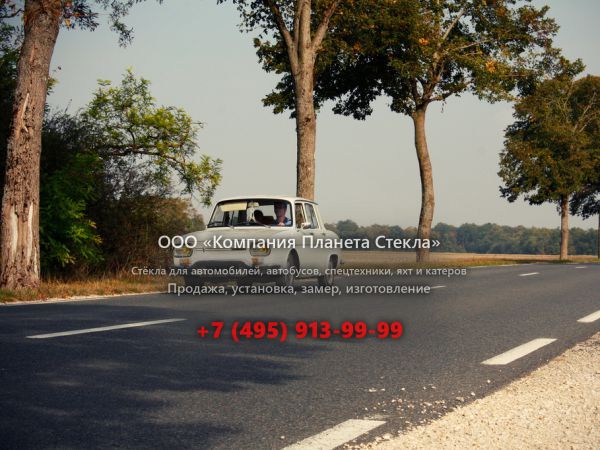 Стекло для Renault 10 седан 1967 - 1971, 1 поколение [рестайлинг]