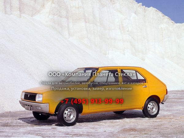 Стекло для Renault 14 хетчбэк 1976 - 1979, 1 поколение