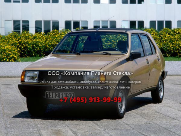 Стекло для Renault 14 хетчбэк 1979 - 1983, 1 поколение [рестайлинг]