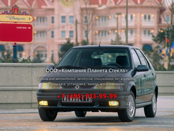 Стекло для Renault 19 хетчбэк 1992 - 2000, 2 поколение