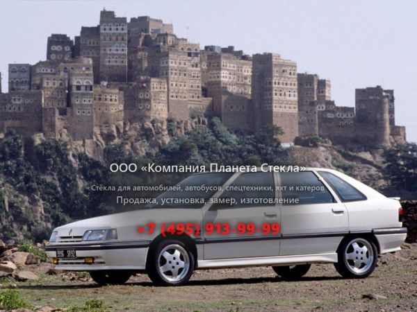 Стекло для Renault 21 хетчбэк 1989 - 1995, 1 поколение [рестайлинг]