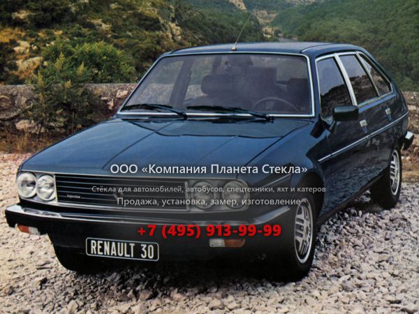 Стекло для Renault 30 хетчбэк 1975 - 1984, 1 поколение