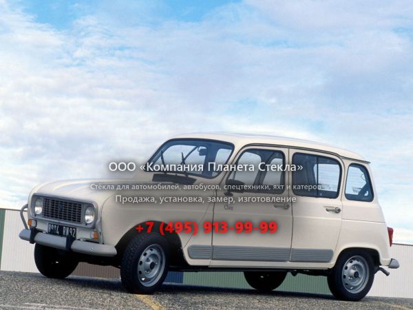 Стекло для Renault 4 хетчбэк 1 поколение [2-й рестайлинг]