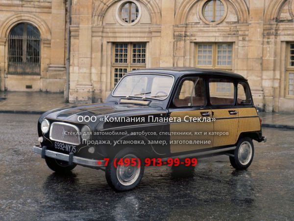 Стекло для Renault 4 La Parisienne хетчбэк 1 поколение