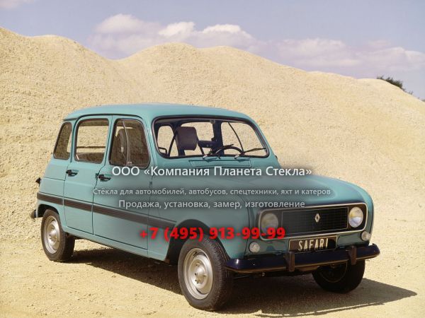 Стекло для Renault 4 Safari хетчбэк 1 поколение [2-й рестайлинг]