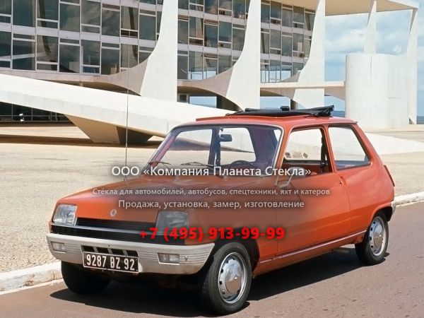 Стекло для Renault 5 хетчбэк 1972 - 1985, 1 поколение