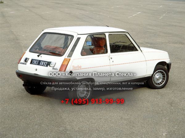 Стекло для Renault 5 Alpine Turbo хетчбэк 1972 - 1985, 1 поколение