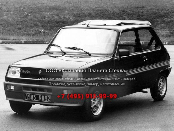Стекло для Renault 5 Campus хетчбэк 1972 - 1985, 1 поколение