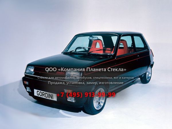 Стекло для Renault 5 Gordini хетчбэк 1972 - 1985, 1 поколение