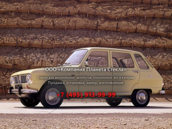 Стекло для Renault 6 хетчбэк 1968 - 1974, 1 поколение