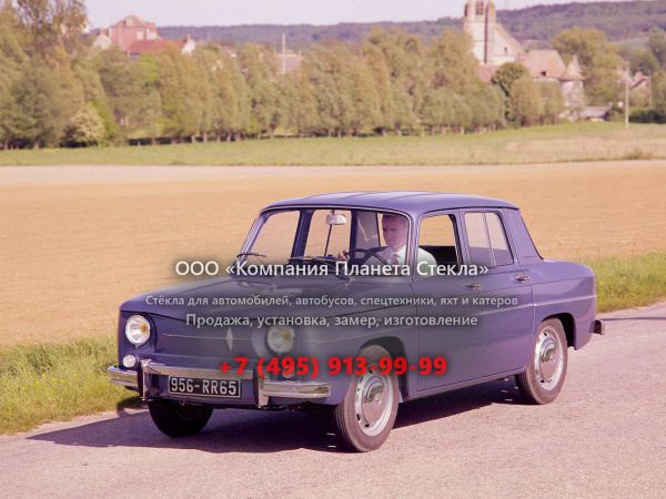 Стекло для Renault 8 седан 1962 - 1973, 1 поколение