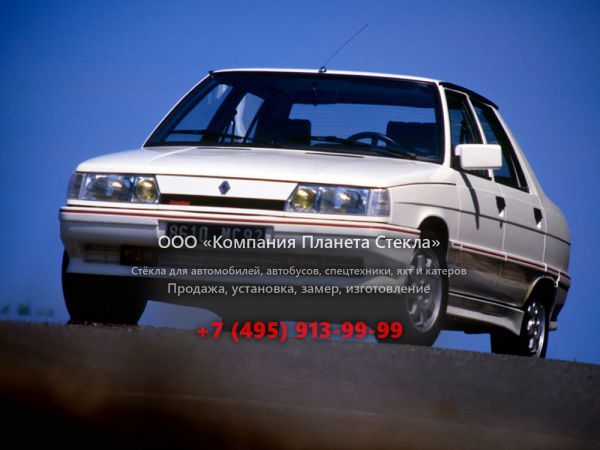 Стекло для Renault 9 седан 1986 - 1988, 2 поколение