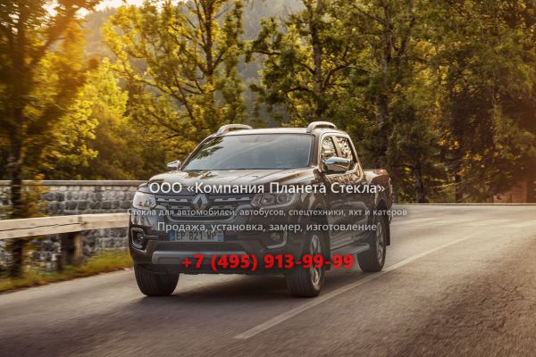 Стекло для Renault Alaskan пикап 2015 - 2018, 1 поколение