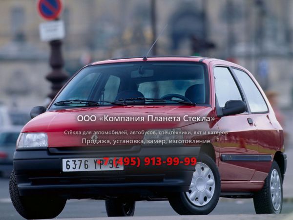 Стекло для Renault Clio хетчбэк 1990 - 1997, 1 поколение