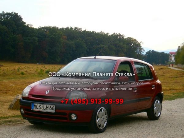 Стекло для Renault Clio хетчбэк 1998 - 2005, 2 поколение