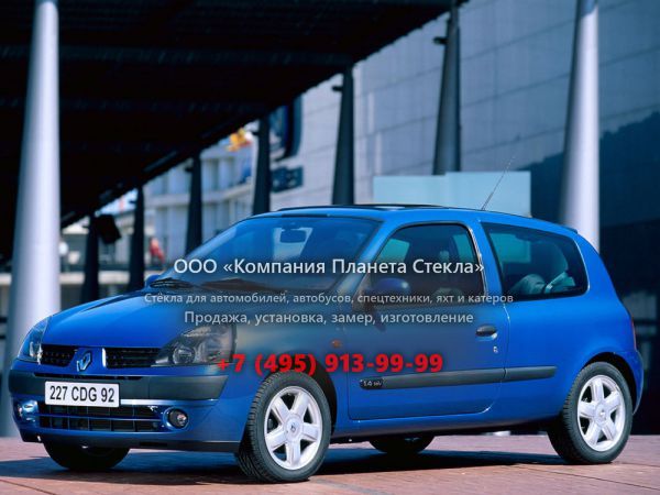 Стекло для Renault Clio хетчбэк 2001 - 2005, 2 поколение [рестайлинг]