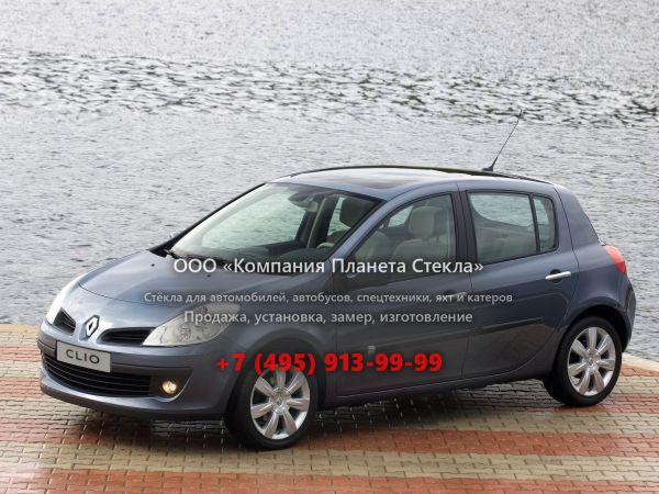 Стекло для Renault Clio хетчбэк 2005 - 2009, 3 поколение