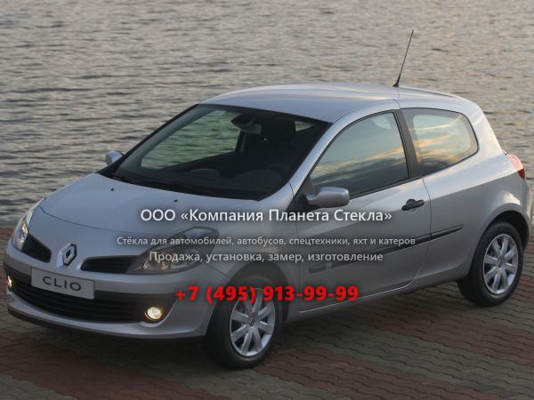 Стекло для Renault Clio хетчбэк 2005 - 2009, 3 поколение