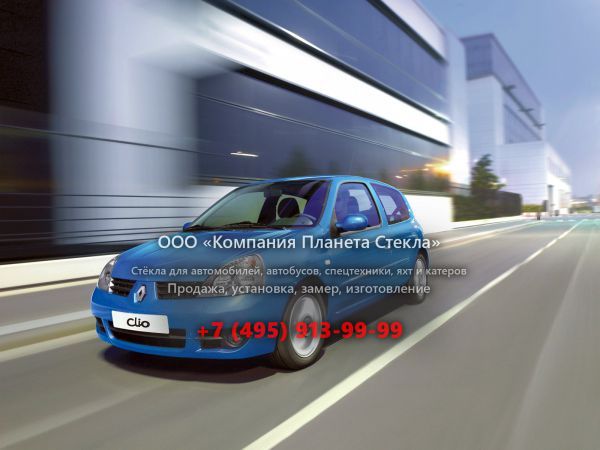 Стекло для Renault Clio хетчбэк 2006 - 2009, Campus [2-й рестайлинг]