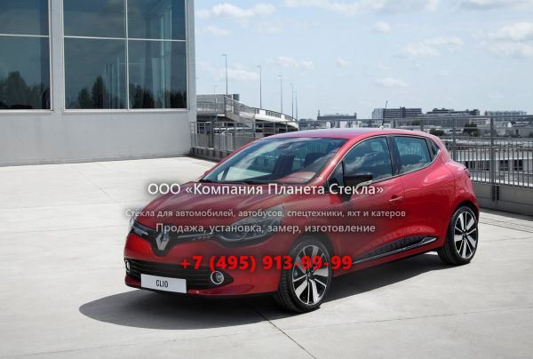 Стекло для Renault Clio хетчбэк 2012 - 2018, 4 поколение