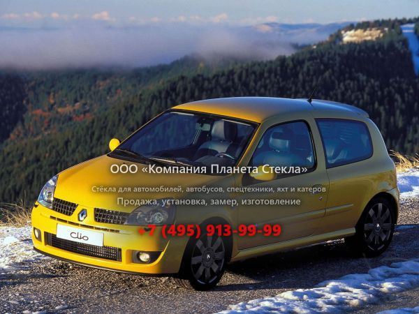 Стекло для Renault Clio RS хетчбэк 2001 - 2005, 2 поколение [рестайлинг]